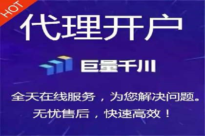 百度推广运营案例分享：助力企业快速崛起