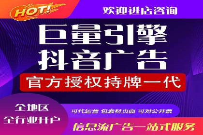 成功案例：如何利用信息流营销提升品牌影响力